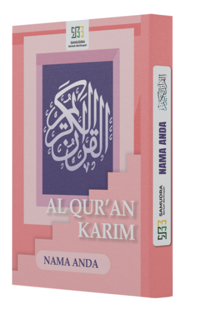 ELEGANT COVER