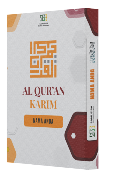 ELEGANT COVER